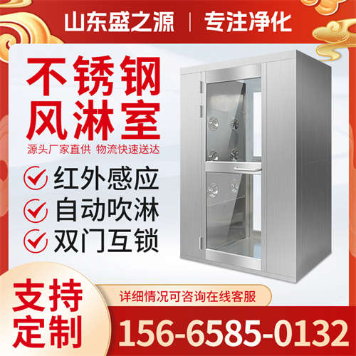 北京實驗室用空調過濾網如何正確清洗