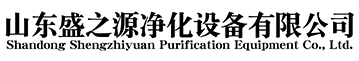 風(fēng)淋室生產(chǎn)廠(chǎng)家報(bào)價(jià)_傳遞窗|送風(fēng)口|臭氧機(jī)|FFU